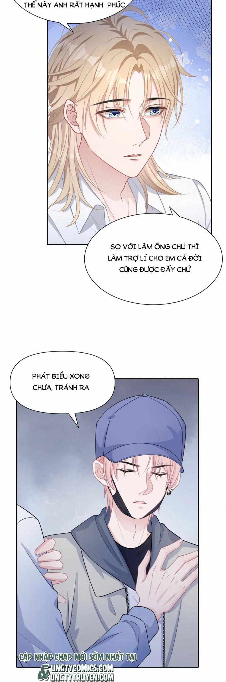 Sẵn Lòng Thua Cuộc 51 trang 14