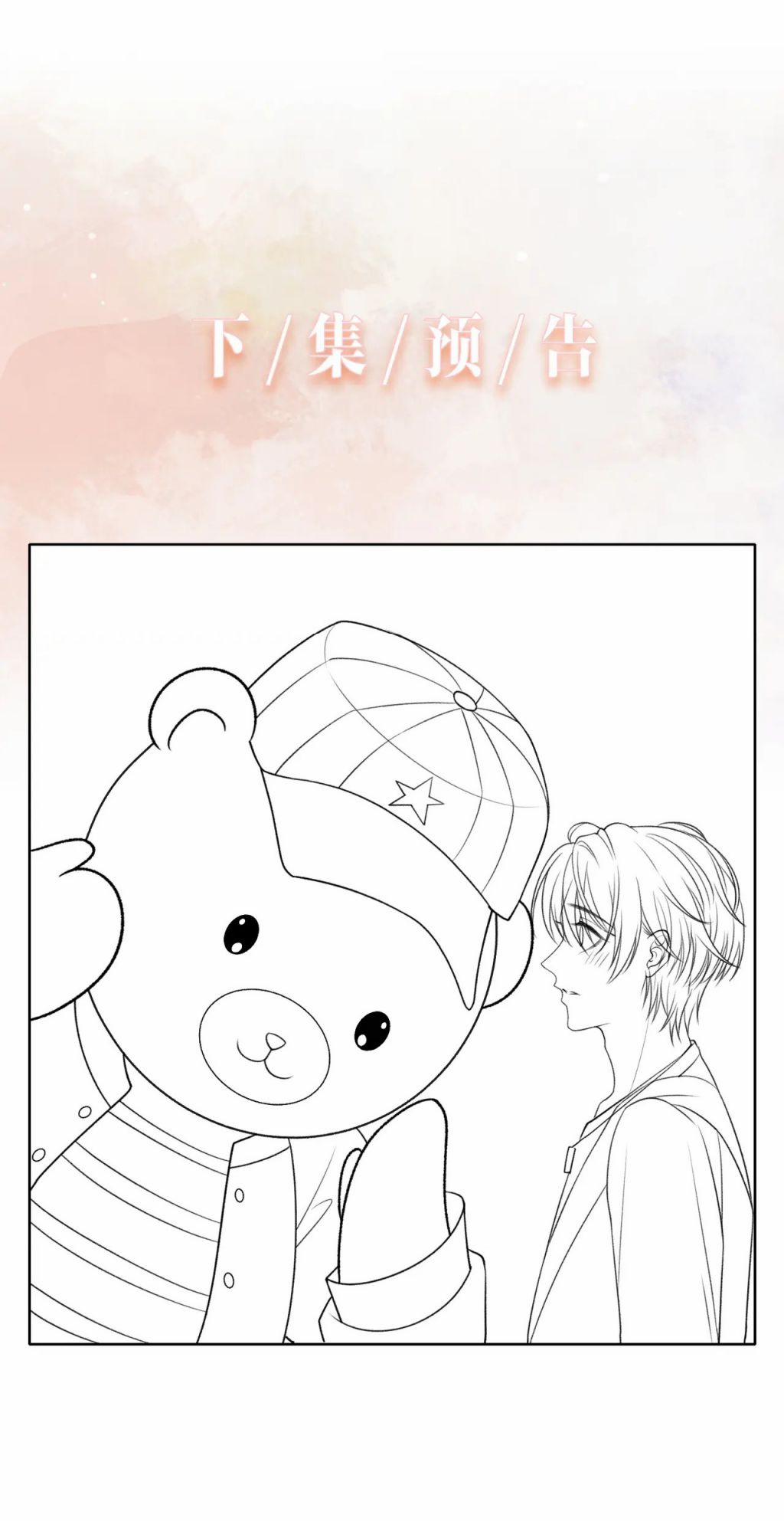 Sẵn Lòng Thua Cuộc 57 trang 29