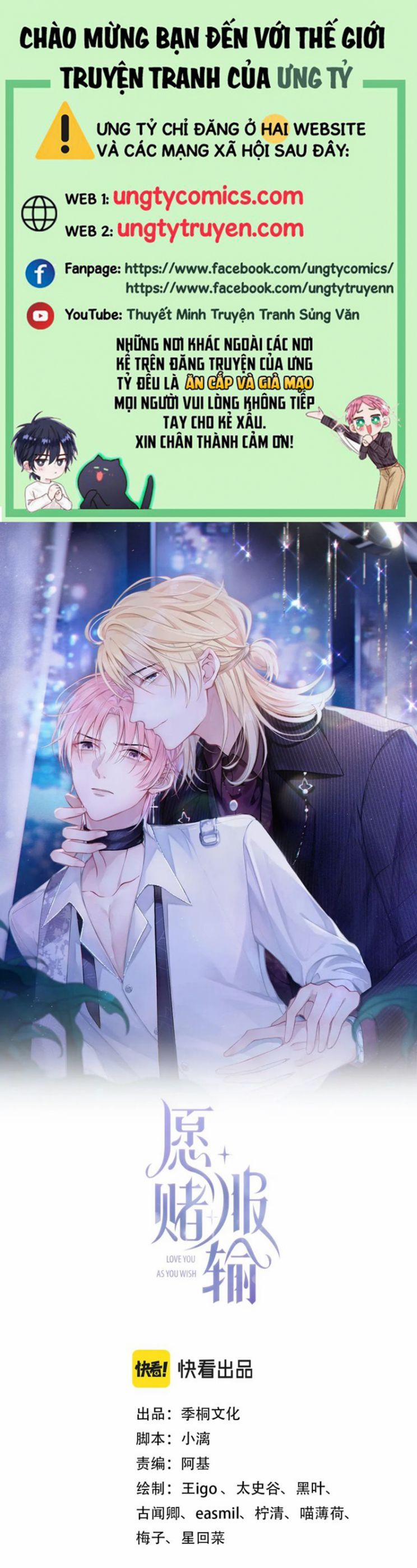 Sẵn Lòng Thua Cuộc 58 trang 0