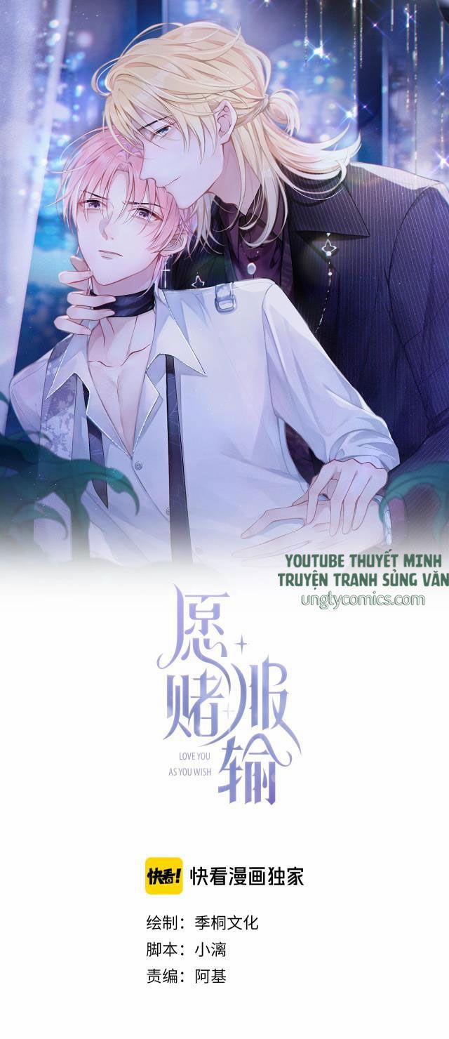 Sẵn Lòng Thua Cuộc 6 trang 0