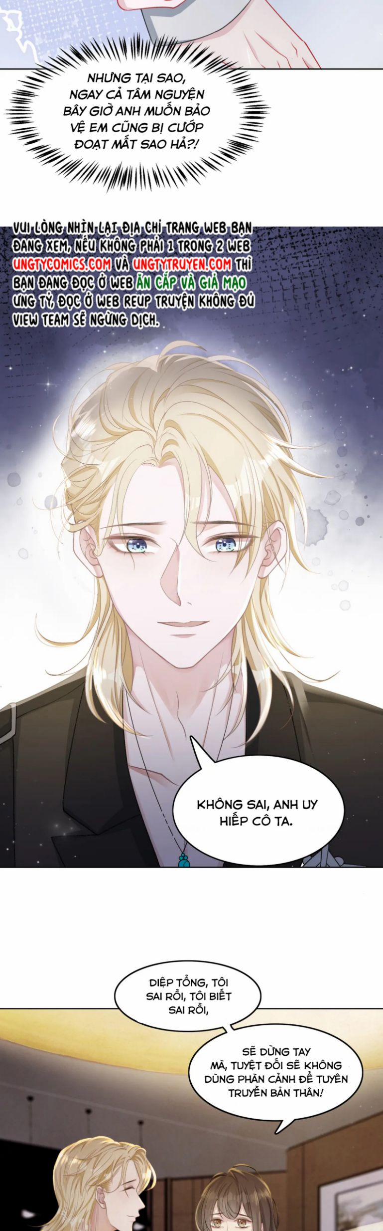 Sẵn Lòng Thua Cuộc 61 trang 14