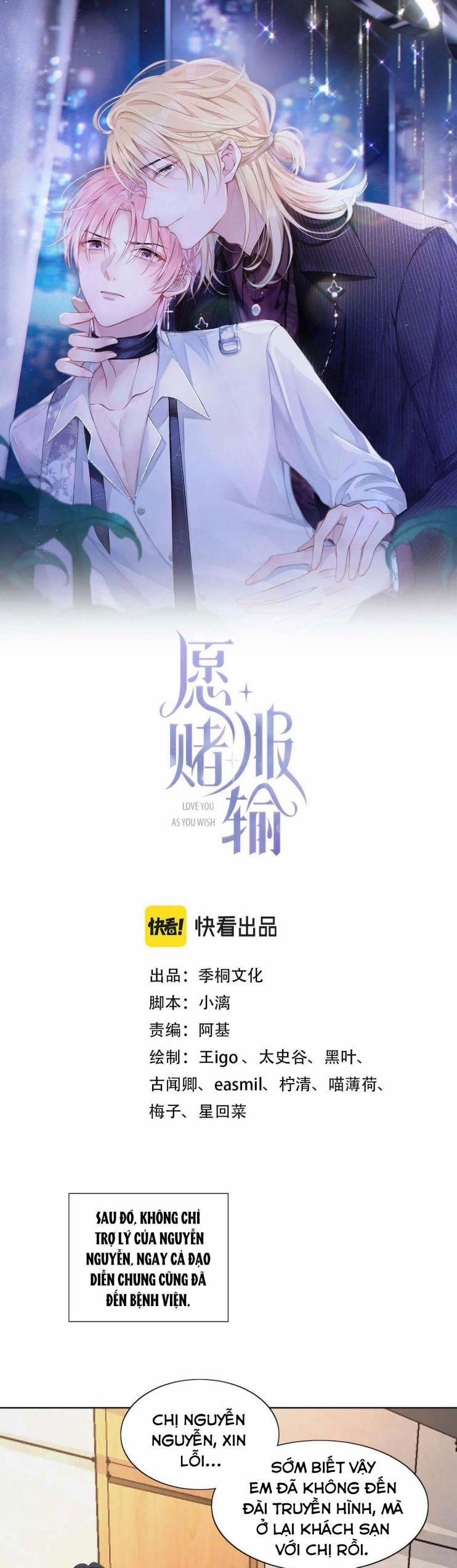 Sẵn Lòng Thua Cuộc 64 trang 1