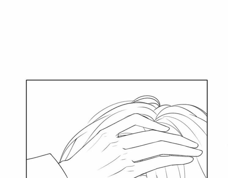 Sẵn Lòng Thua Cuộc 65 trang 76