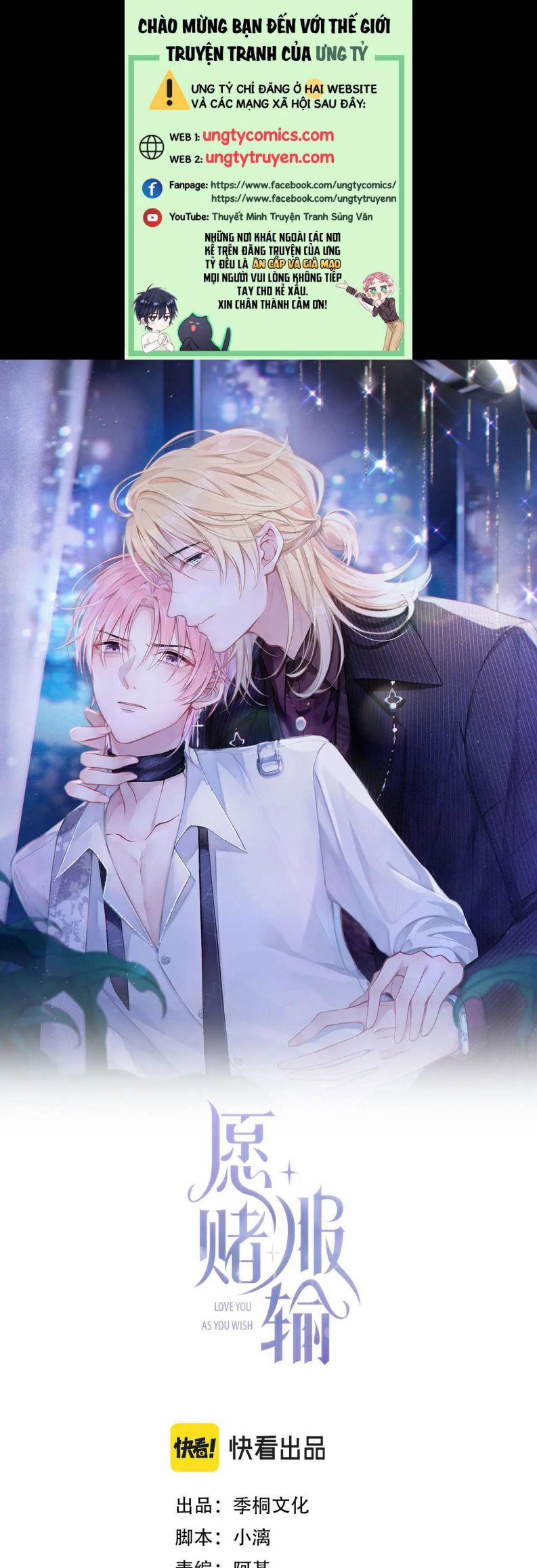 Sẵn Lòng Thua Cuộc 68 trang 0