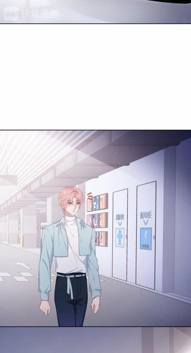 Sẵn Lòng Thua Cuộc 7 trang 23