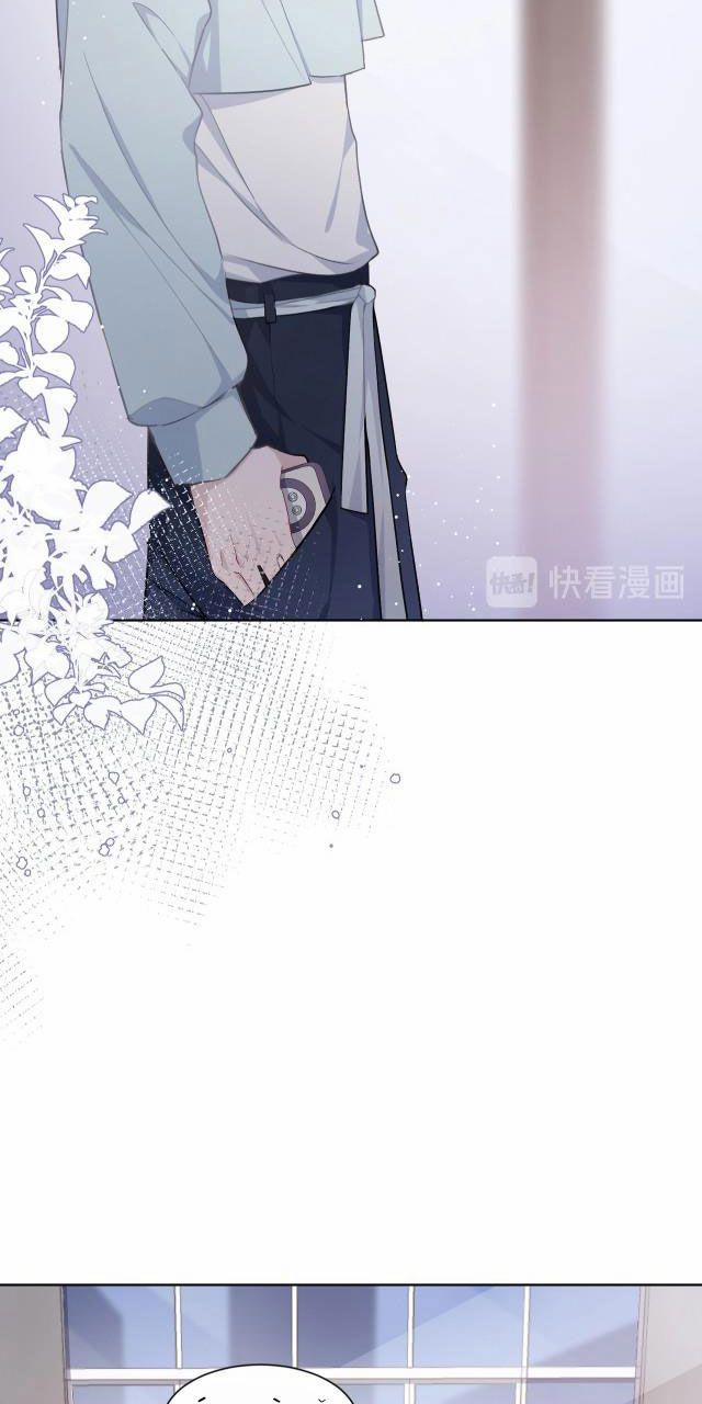 Sẵn Lòng Thua Cuộc 7 trang 4