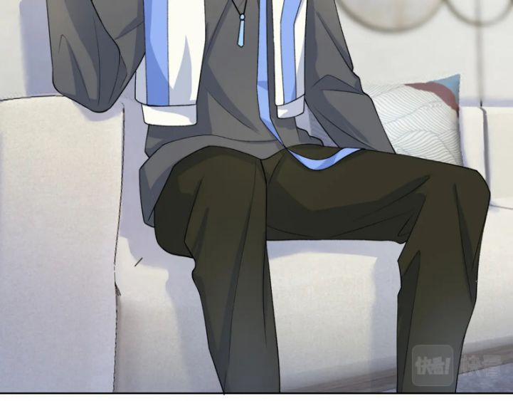 Sẵn Lòng Thua Cuộc 70 trang 26