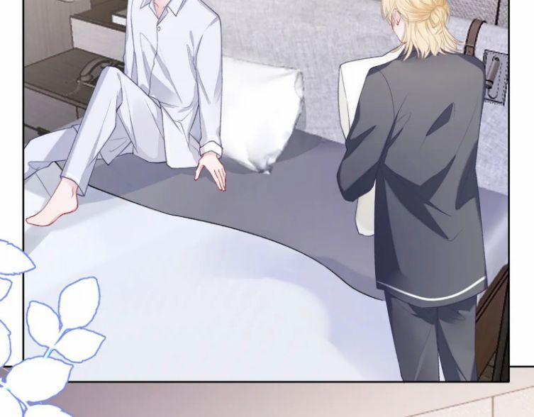 Sẵn Lòng Thua Cuộc 73 trang 2