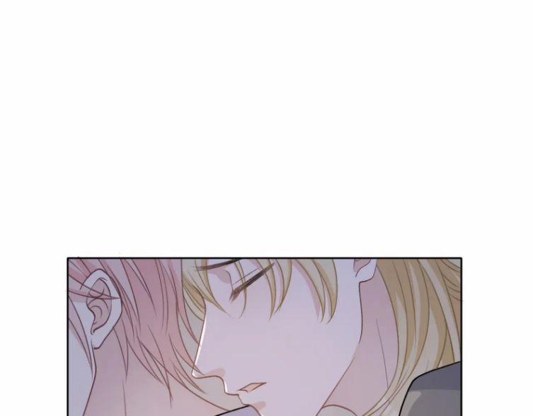 Sẵn Lòng Thua Cuộc 73 trang 30