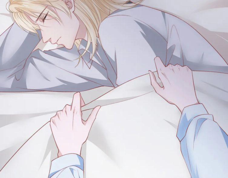 Sẵn Lòng Thua Cuộc 73 trang 43