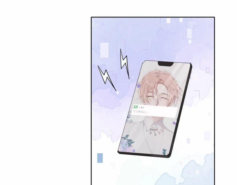 Sẵn Lòng Thua Cuộc 75 trang 58