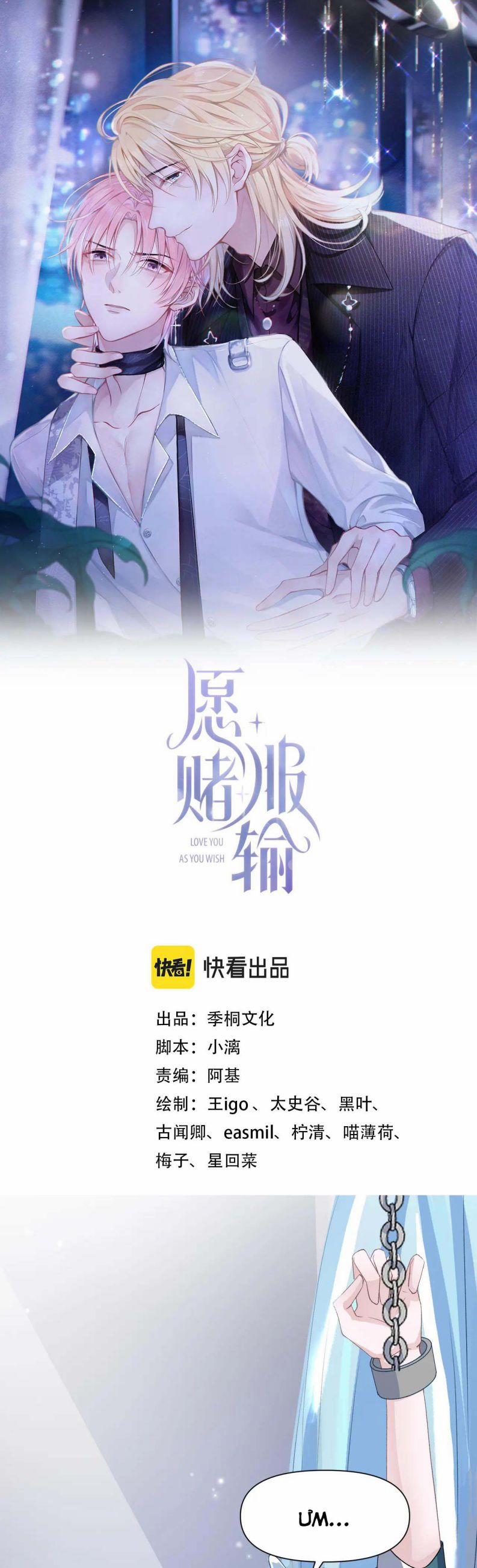 Sẵn Lòng Thua Cuộc 79 trang 1