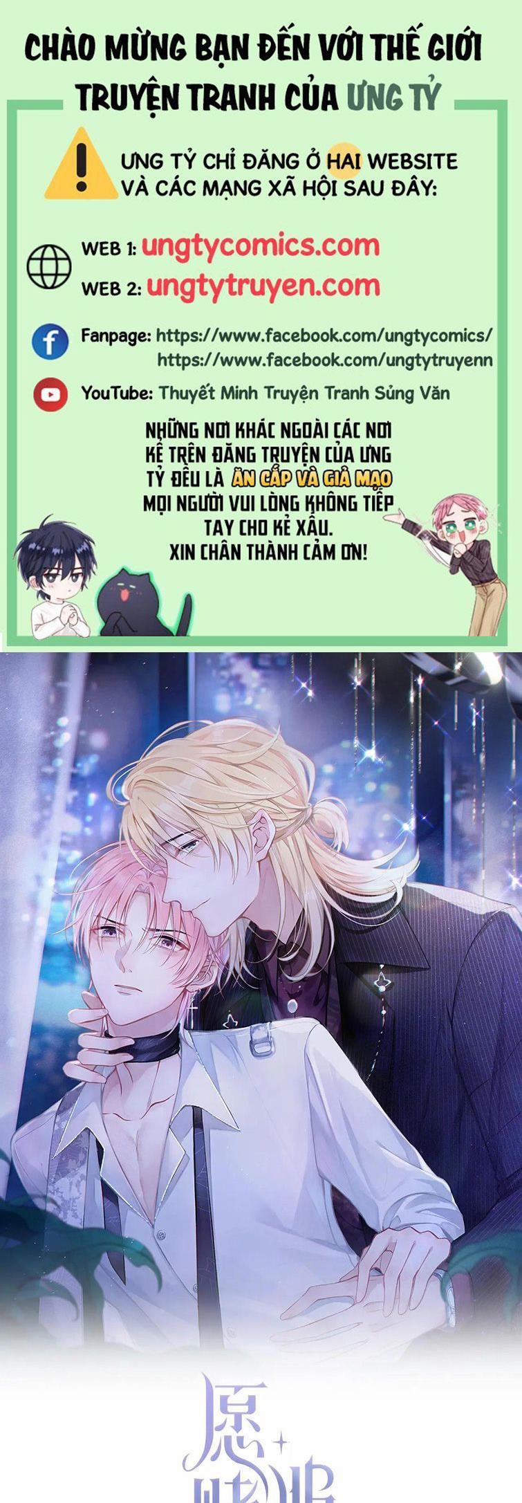 Sẵn Lòng Thua Cuộc 81 trang 0