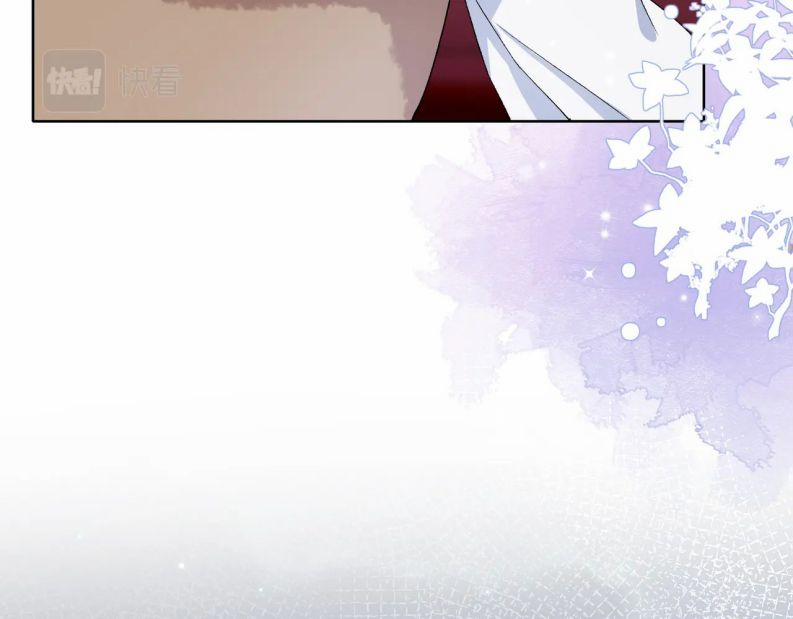 Sẵn Lòng Thua Cuộc 82 trang 47