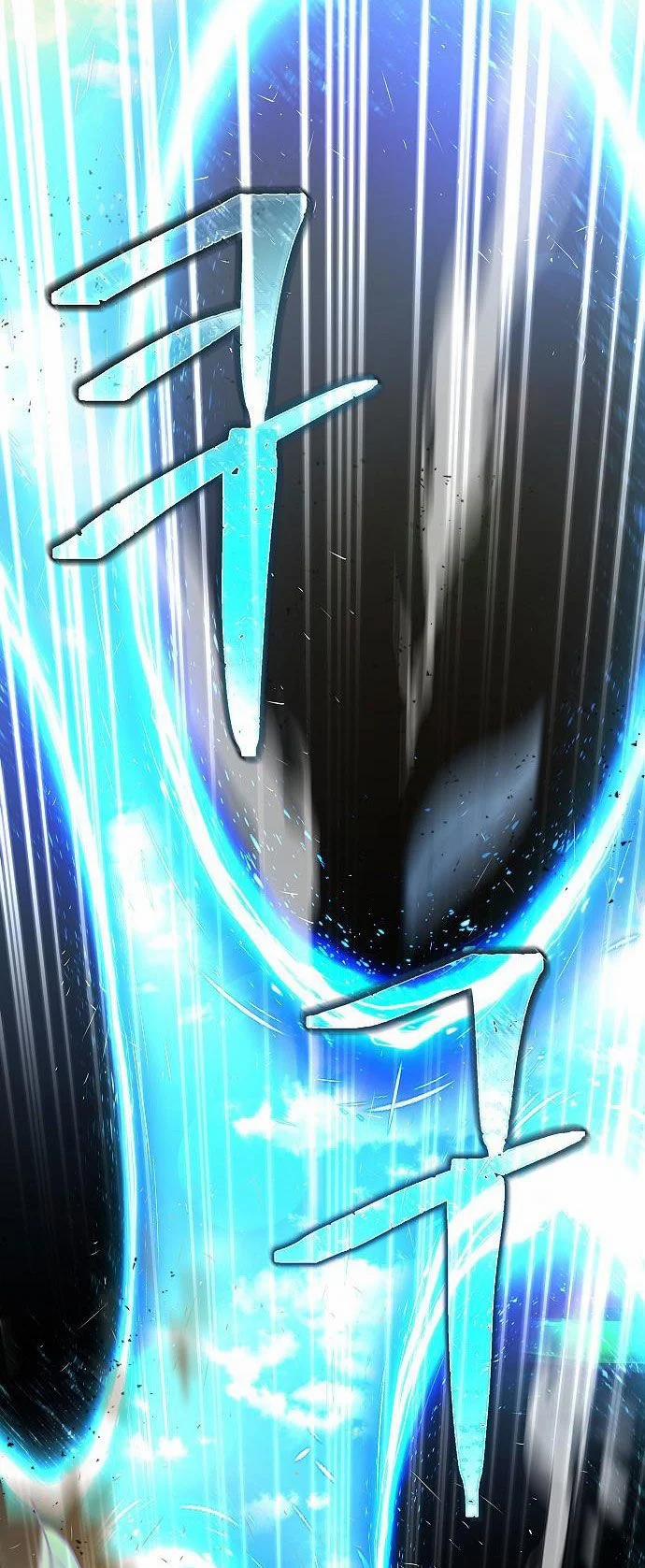 Săn Lùng Hoàng Đế 1.1 trang 6