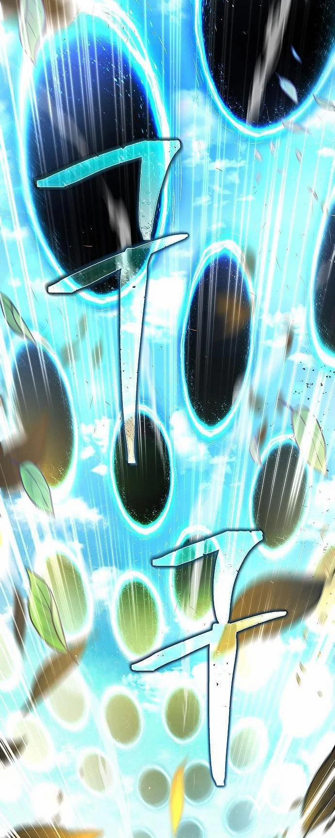 Săn Lùng Hoàng Đế 1.1 trang 7