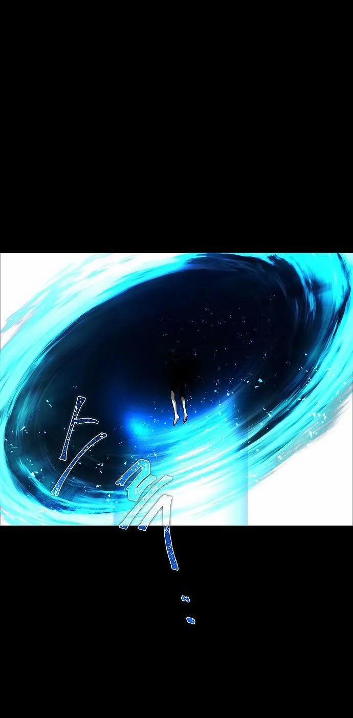 Săn Lùng Hoàng Đế 1.1 trang 71