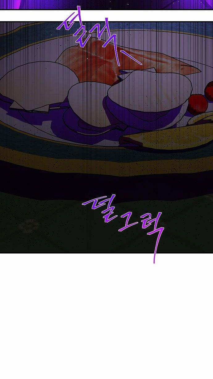 Săn Lùng Hoàng Đế 1.2 trang 26