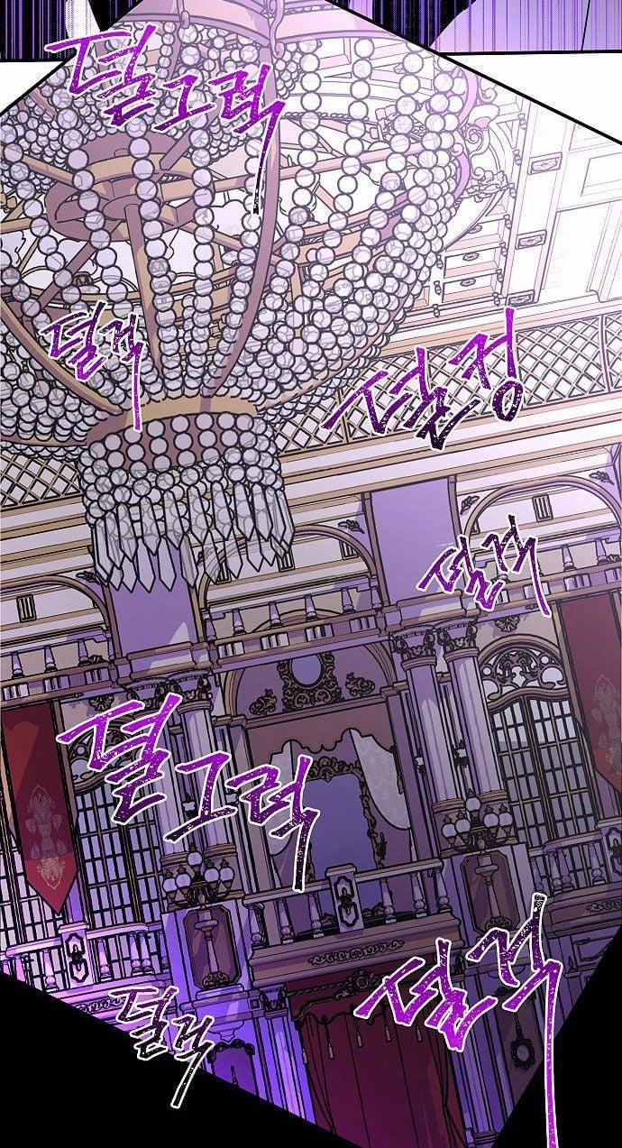 Săn Lùng Hoàng Đế 1.2 trang 29