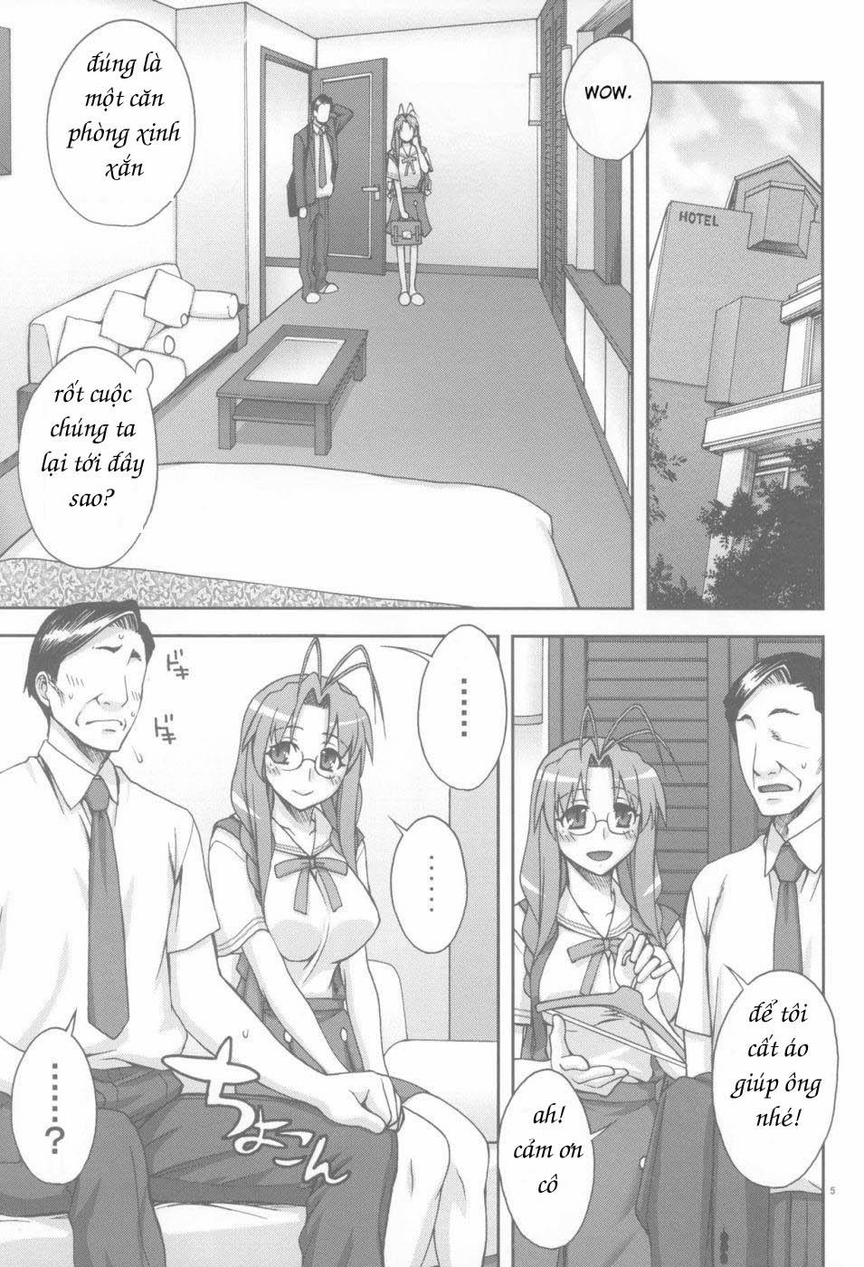 Sanae-San Ganbaru! (Clannad) Oneshot trang 3