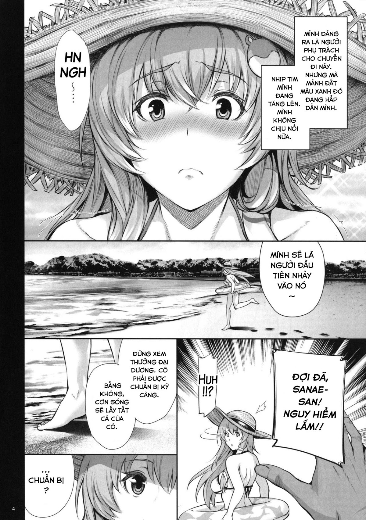 Sanae-shiki Miko no Oshigoto 2 (Touhou) Oneshot trang 4