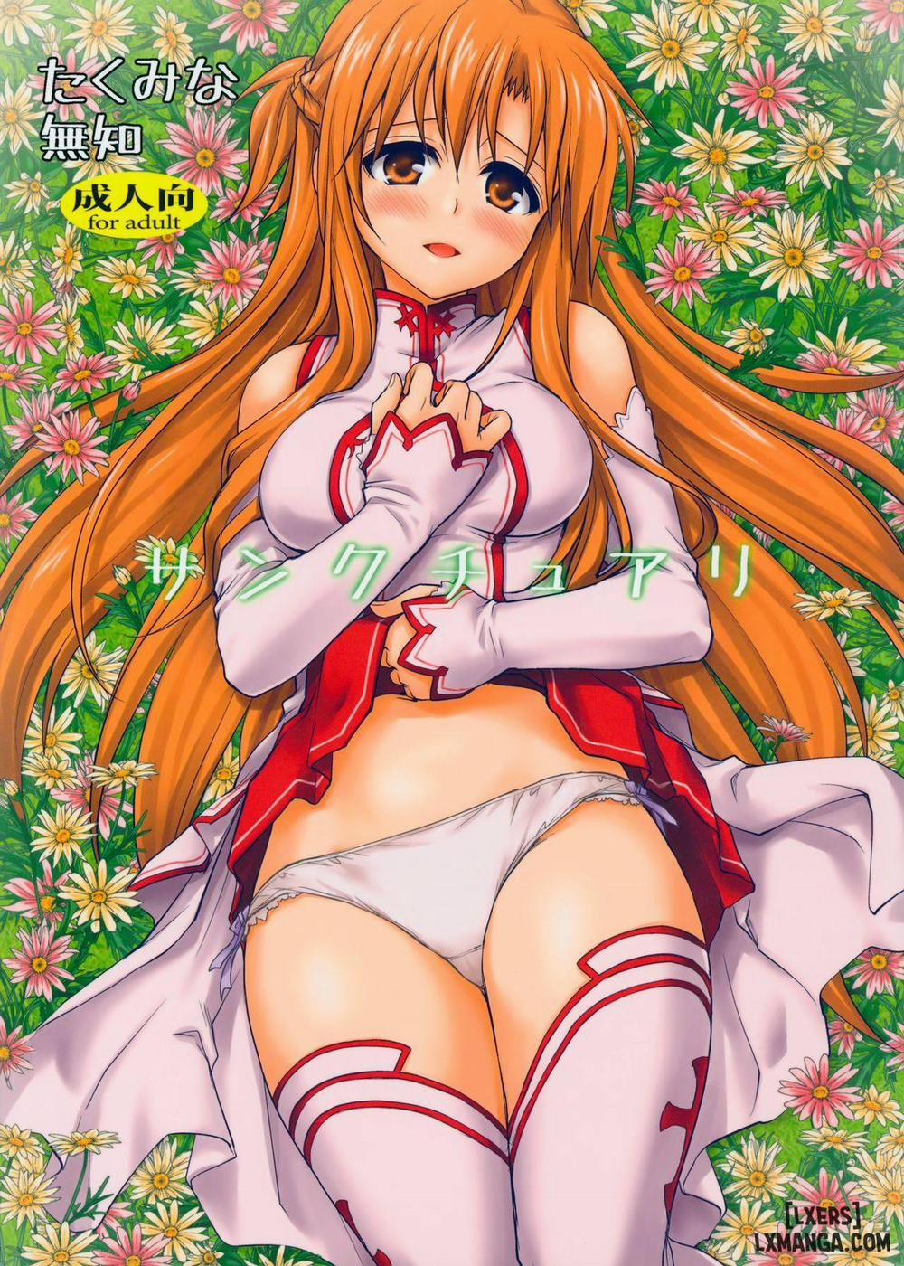 Sanctuary Oneshot trang 2