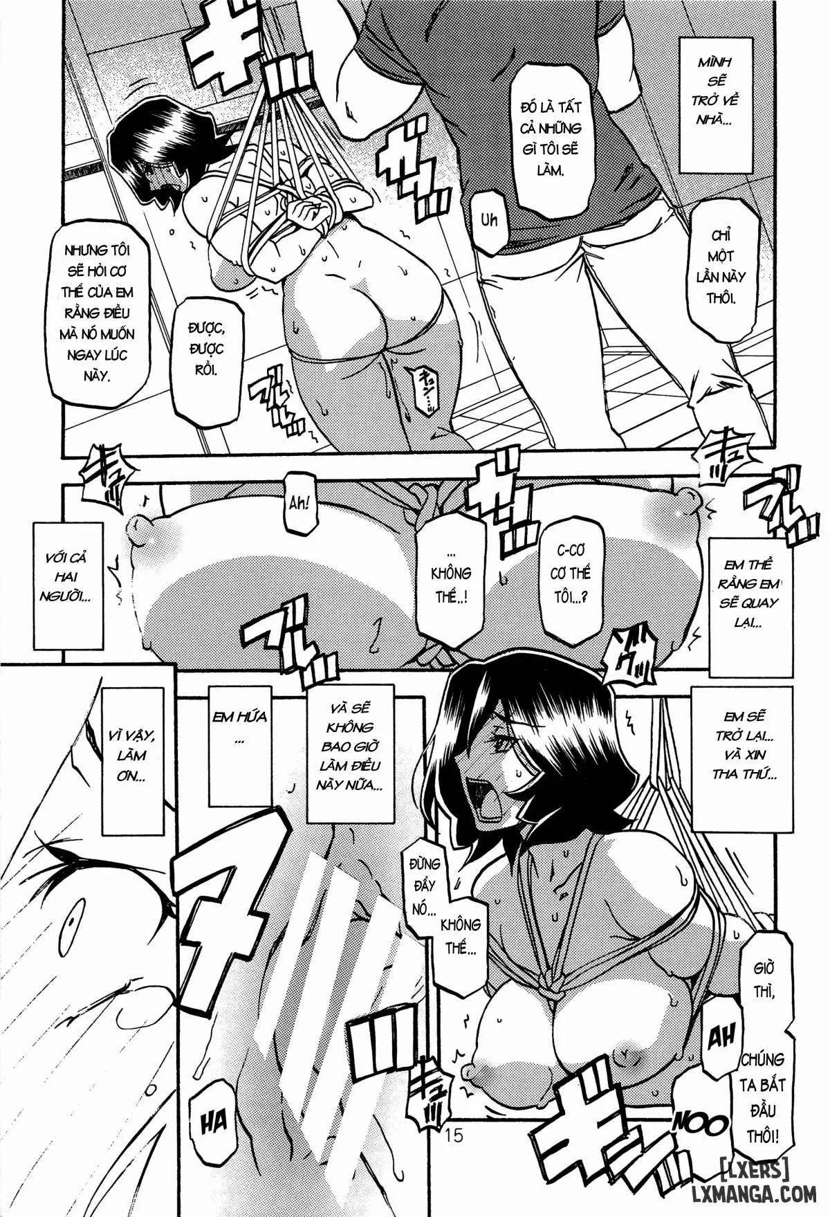 Saneishou Sayoko 3 2 trang 12