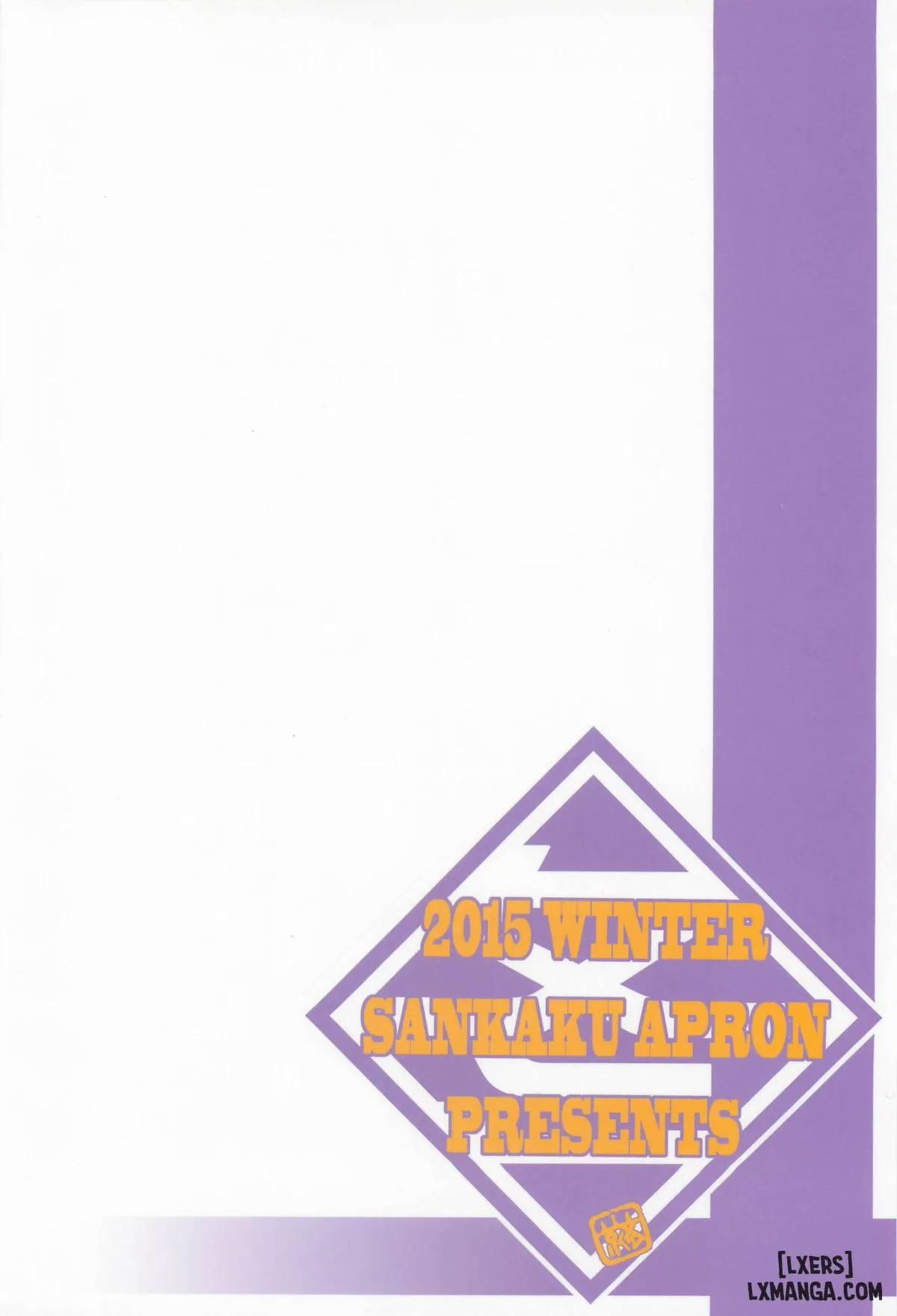 Saneishou Sayoko 3 2 trang 35