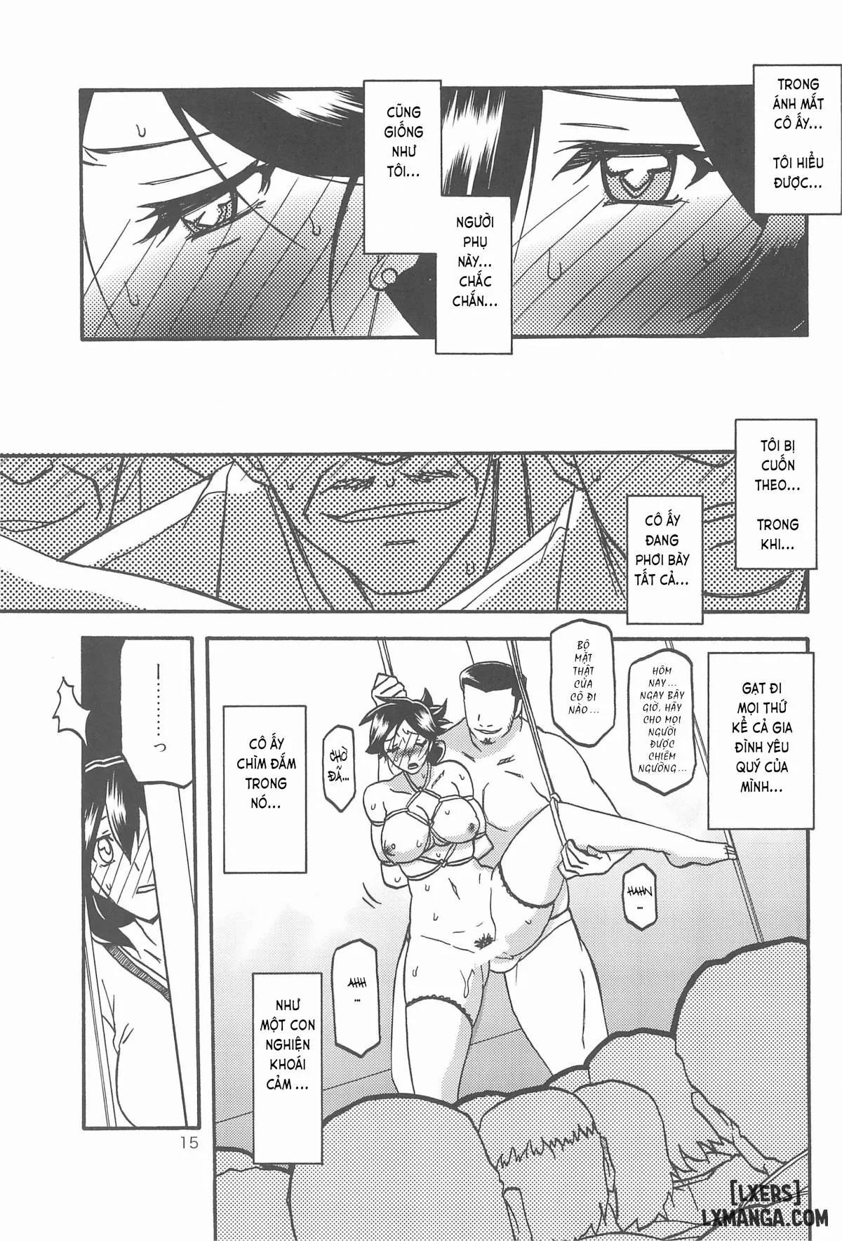 Saneishou Sayoko 3 3 trang 14