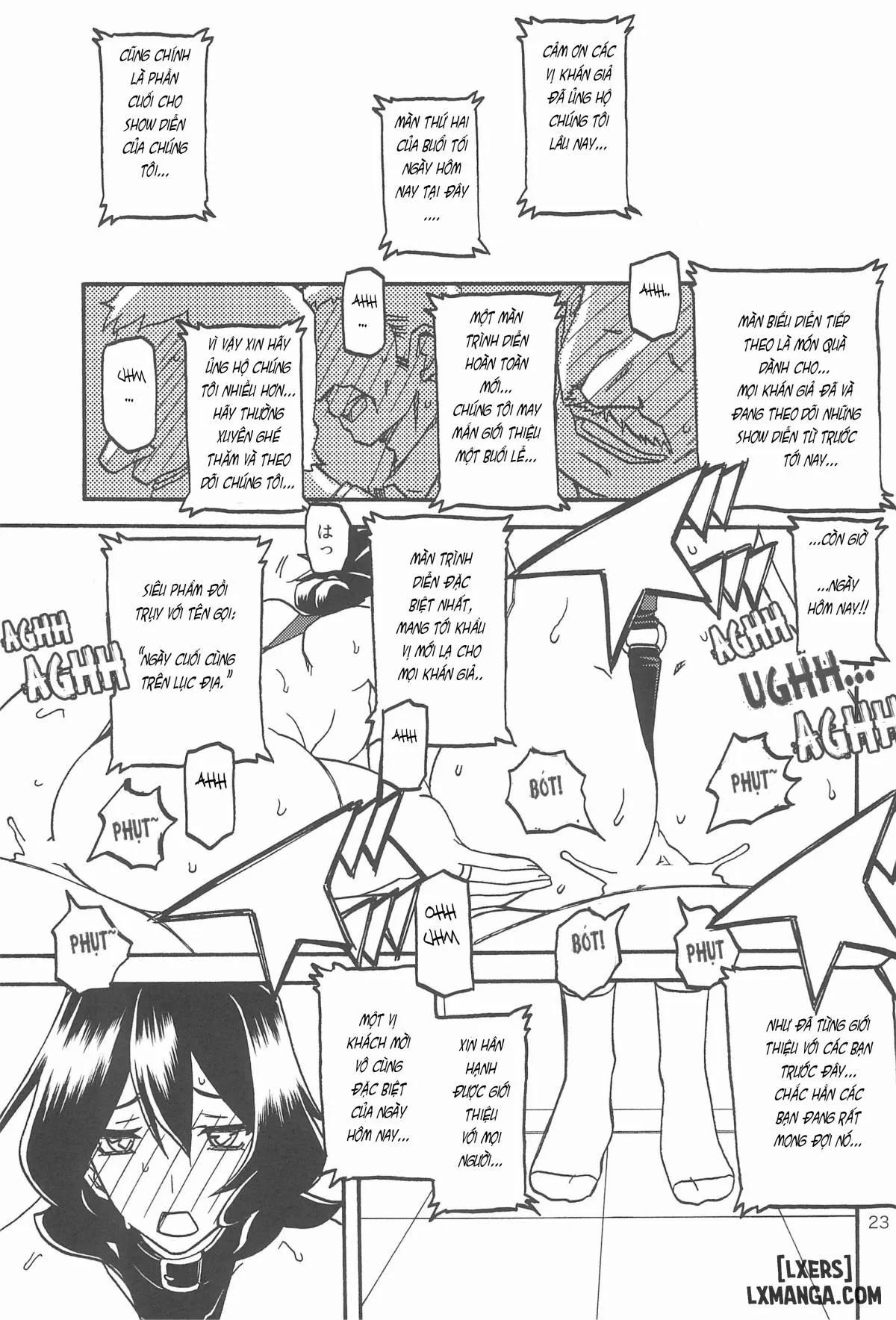 Saneishou Sayoko 3 3 trang 22