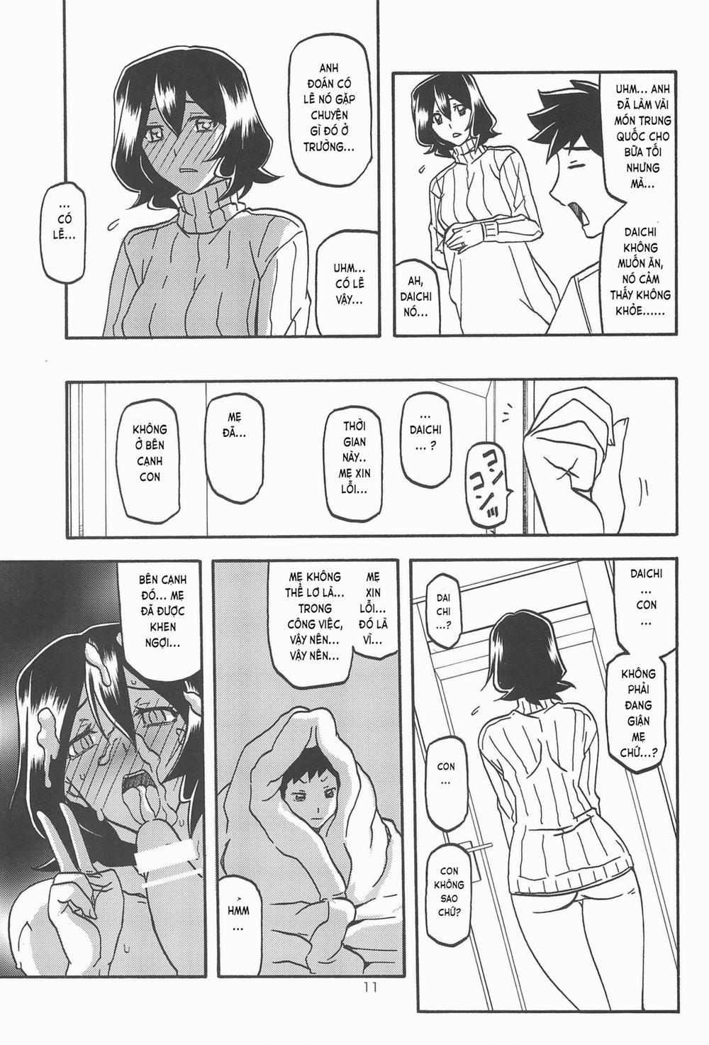 Saneishou Sayoko 3 Part3 trang 10