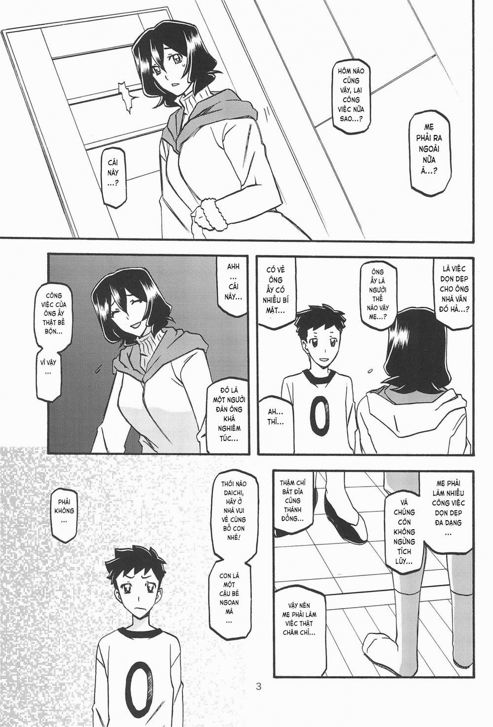 Saneishou Sayoko 3 Part3 trang 2