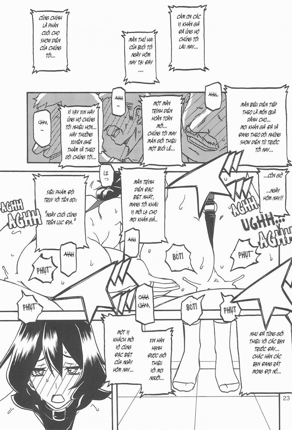 Saneishou Sayoko 3 Part3 trang 22