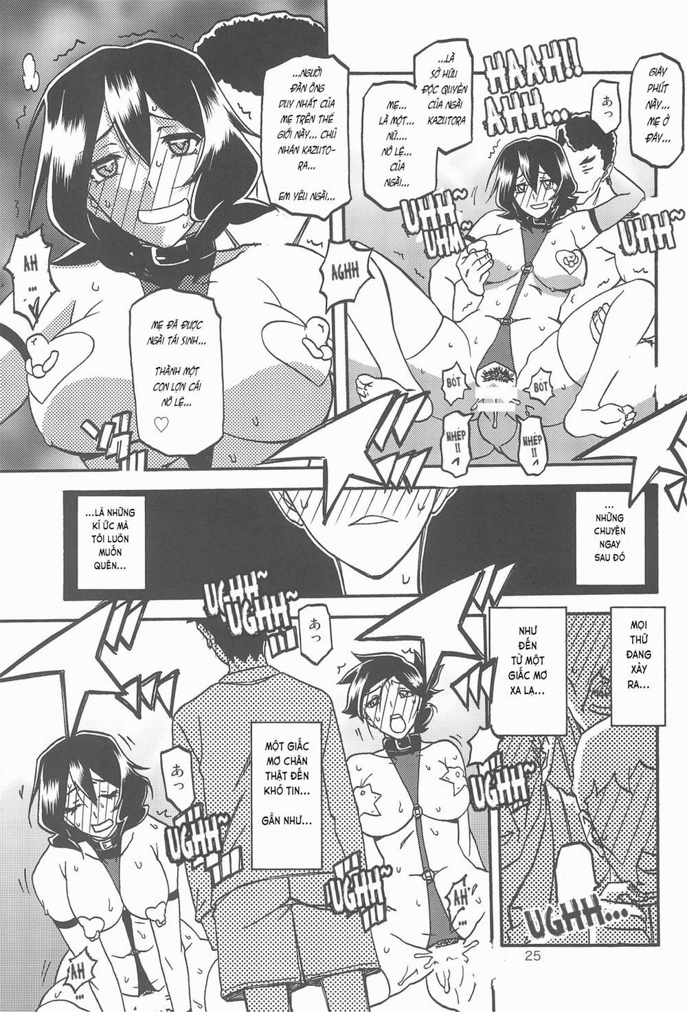 Saneishou Sayoko 3 Part3 trang 24