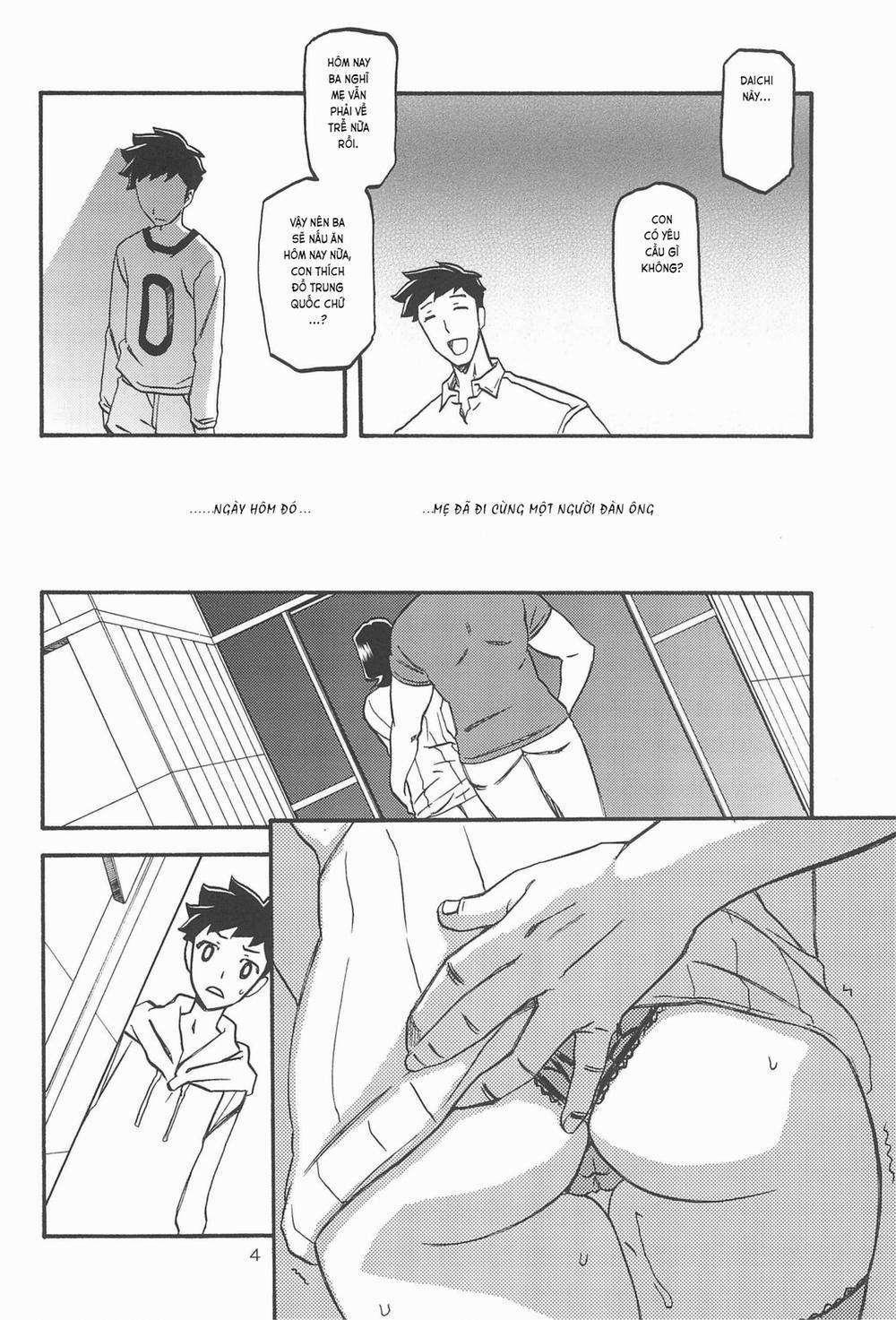 Saneishou Sayoko 3 Part3 trang 3