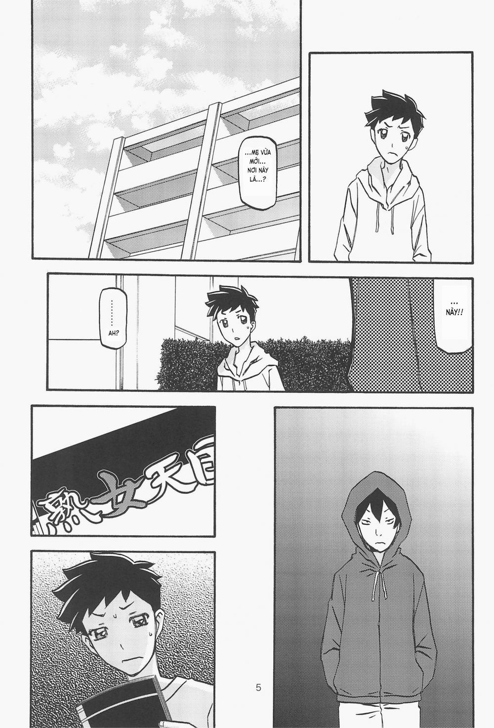 Saneishou Sayoko 3 Part3 trang 4