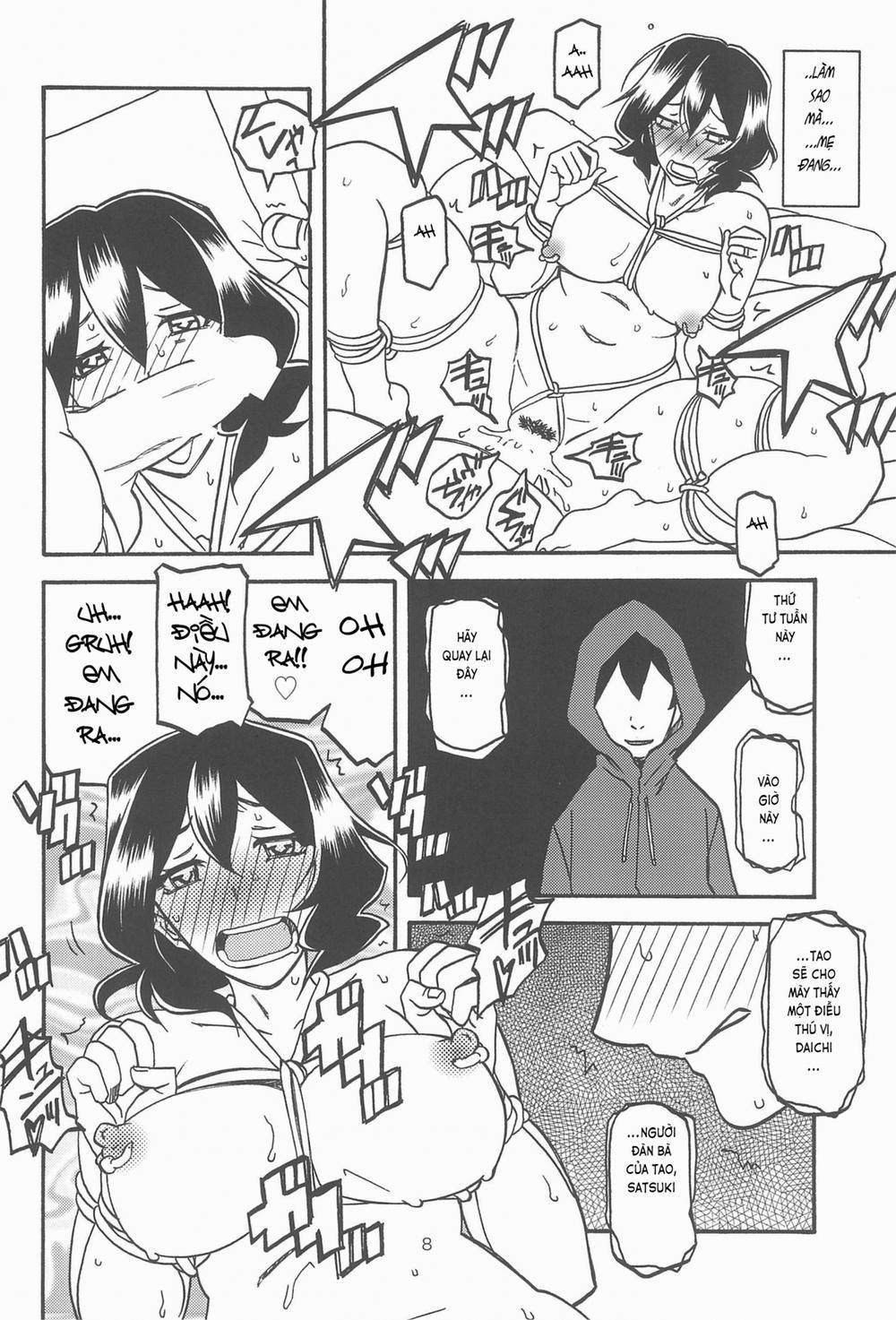 Saneishou Sayoko 3 Part3 trang 7