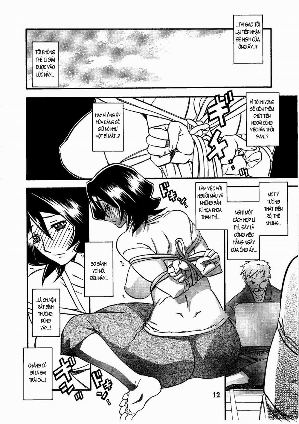 Saneishou -Sayoko- Oneshot trang 13