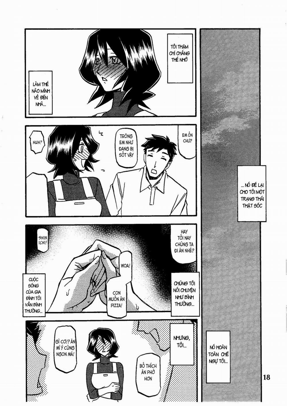 Saneishou -Sayoko- Oneshot trang 19