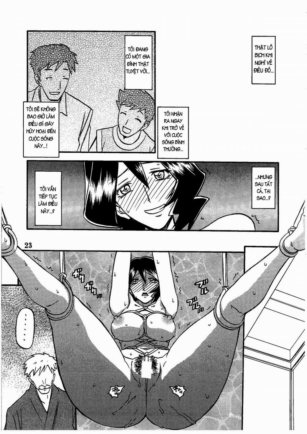 Saneishou -Sayoko- Oneshot trang 24
