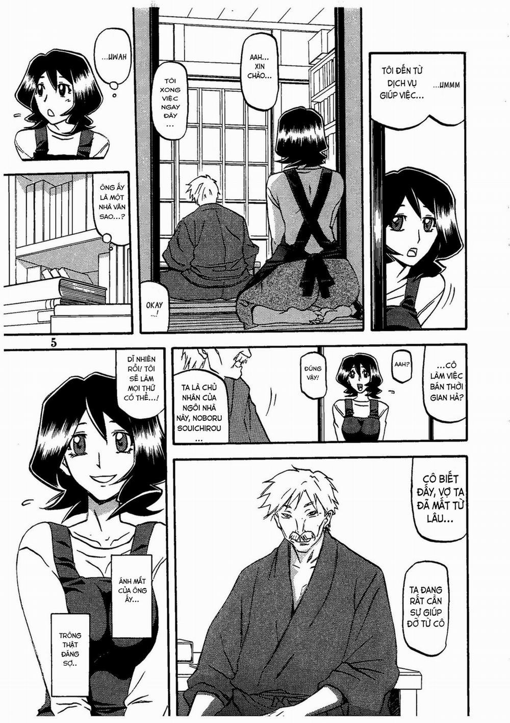 Saneishou -Sayoko- Oneshot trang 6