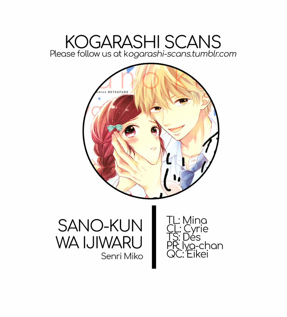 Sano-Kun Wa Ijiwaru 1.5 trang 1