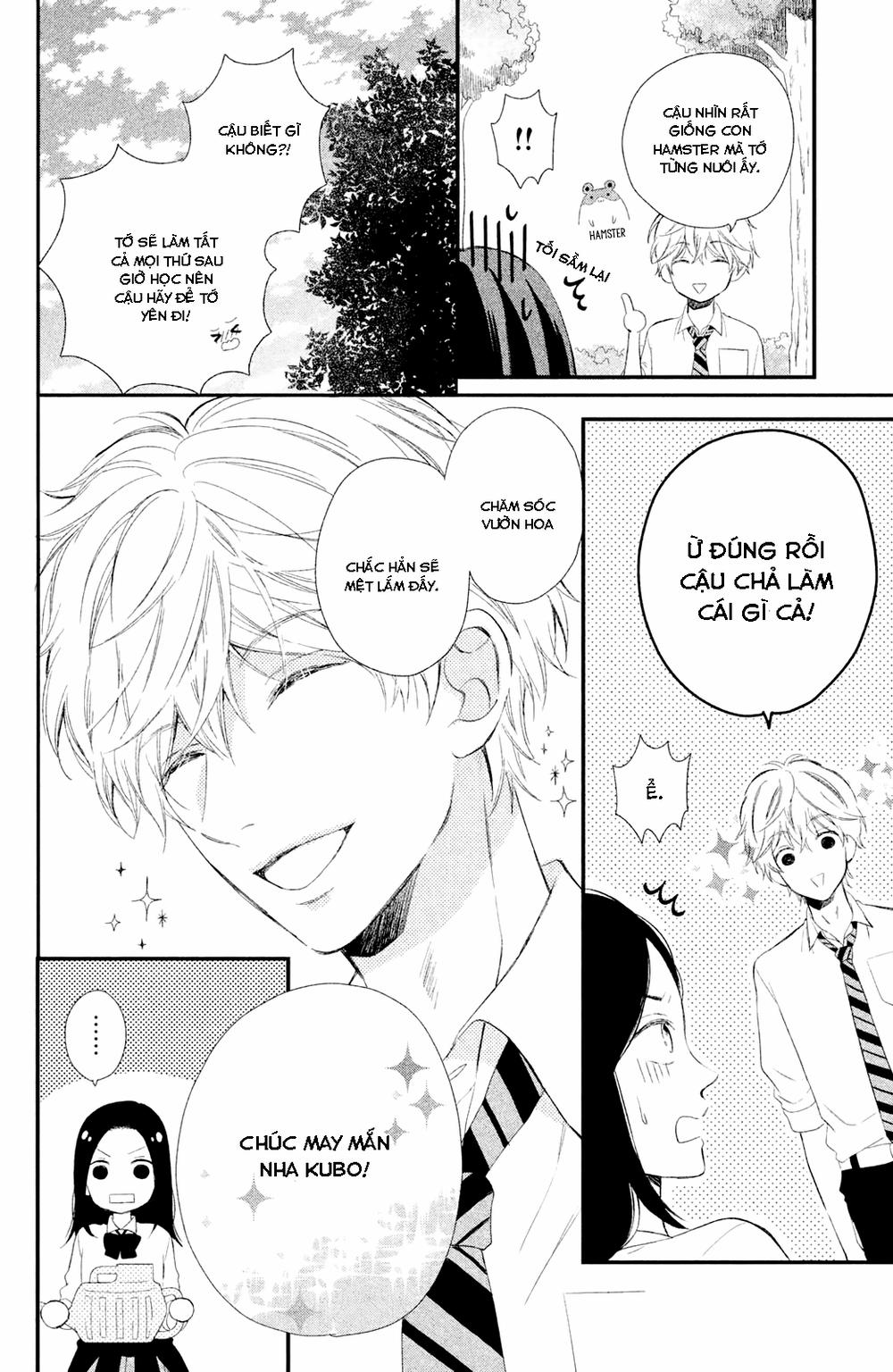 Sano-Kun Wa Ijiwaru 1.5 trang 17