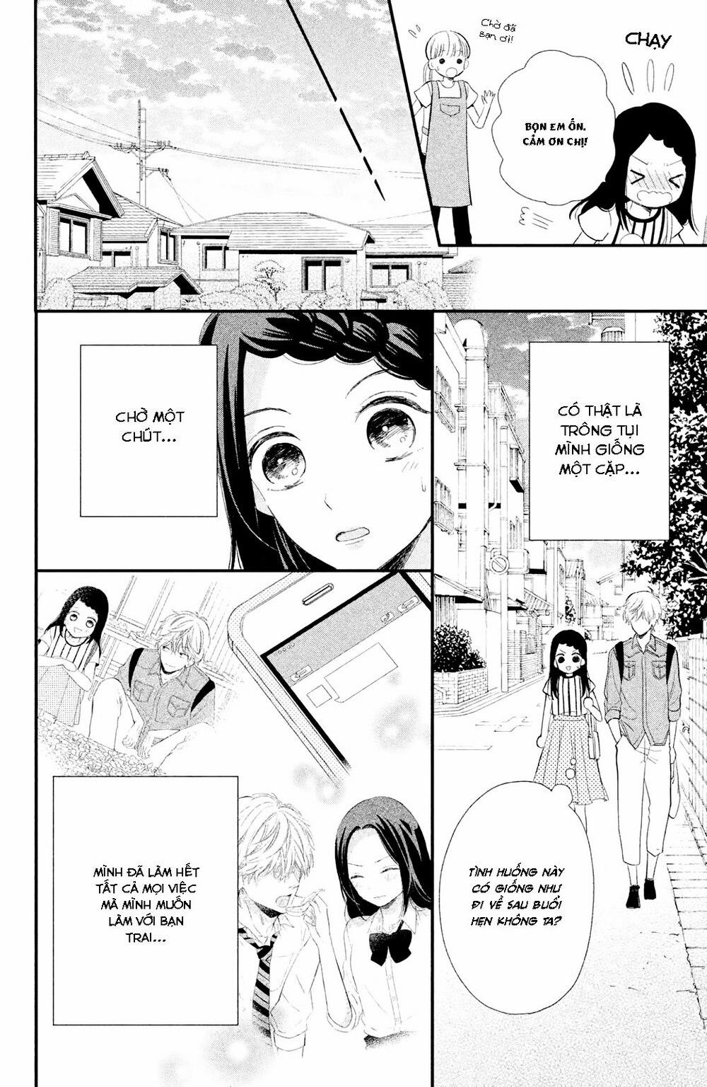 Sano-Kun Wa Ijiwaru 1.5 trang 31