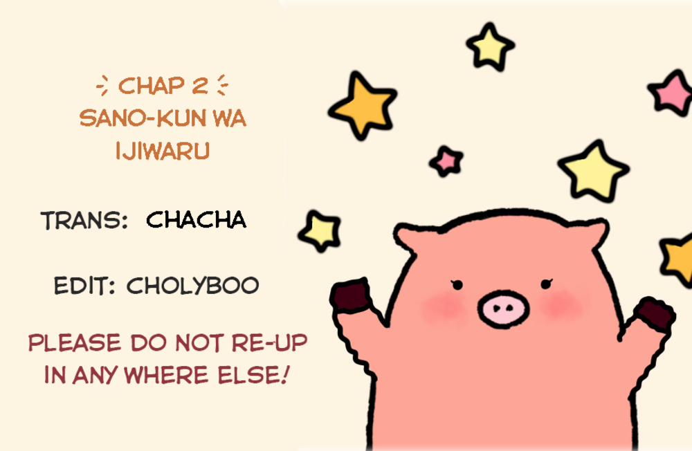 Sano-Kun Wa Ijiwaru 2 trang 0