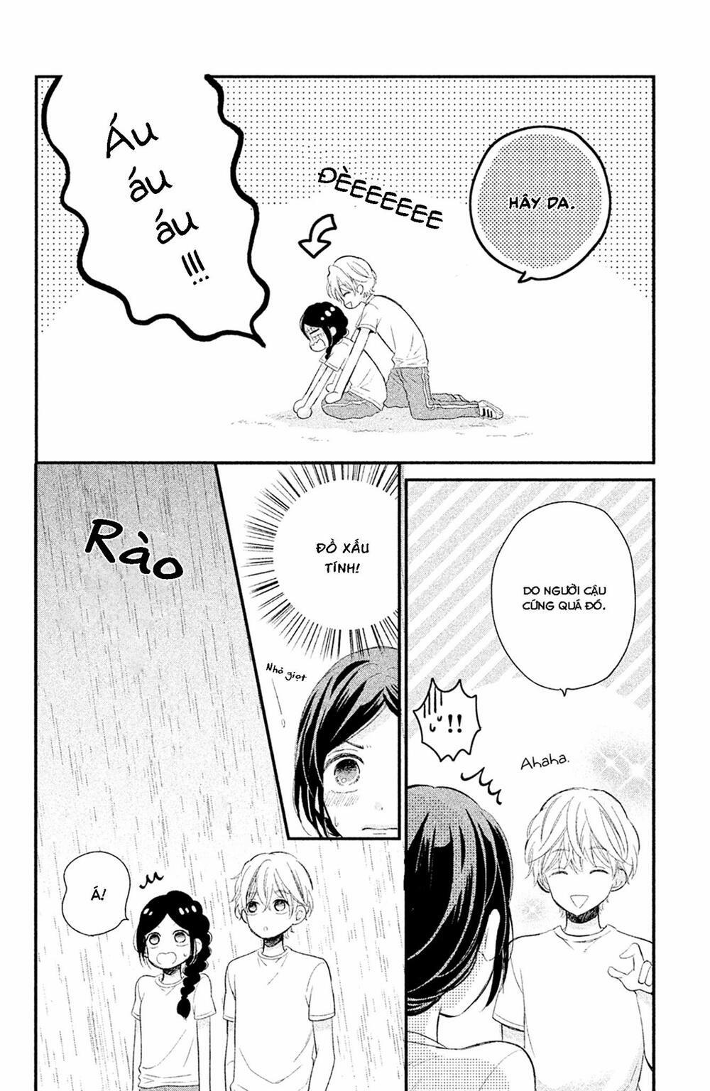 Sano-Kun Wa Ijiwaru 2 trang 12