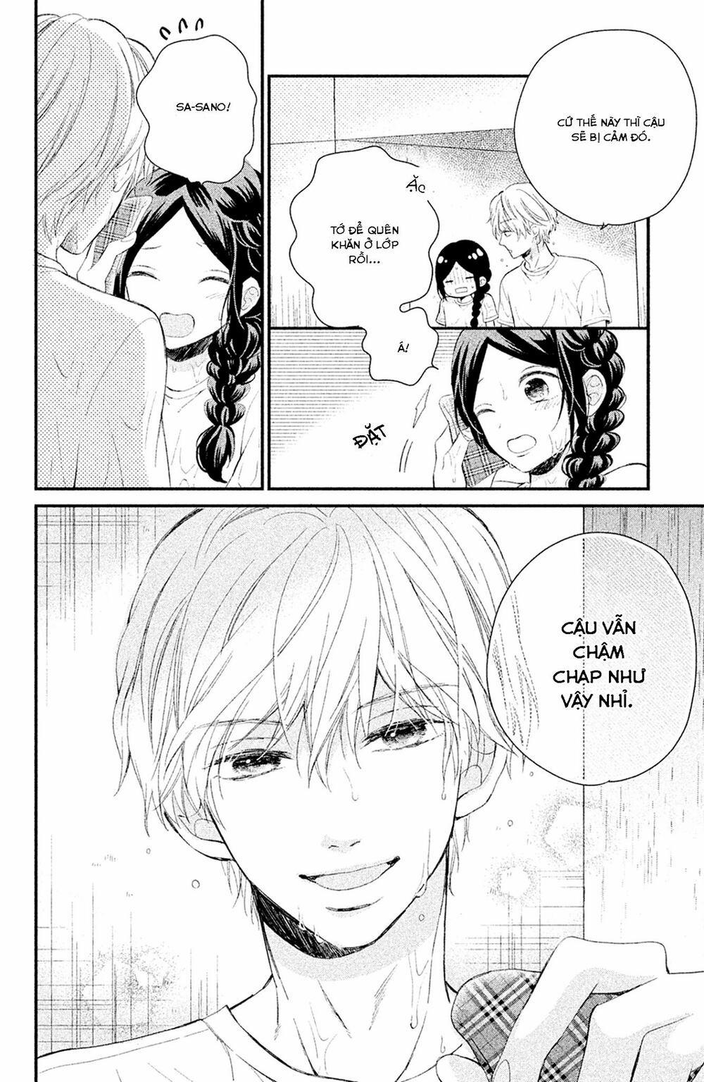 Sano-Kun Wa Ijiwaru 2 trang 14