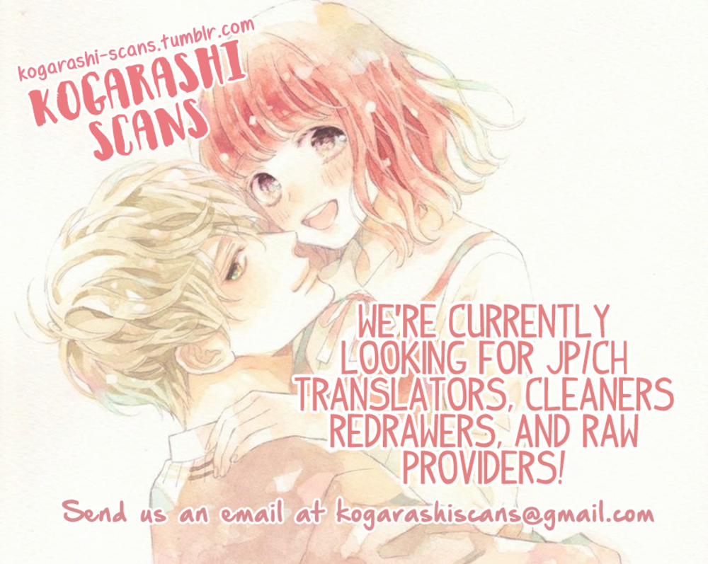 Sano-Kun Wa Ijiwaru 2 trang 2