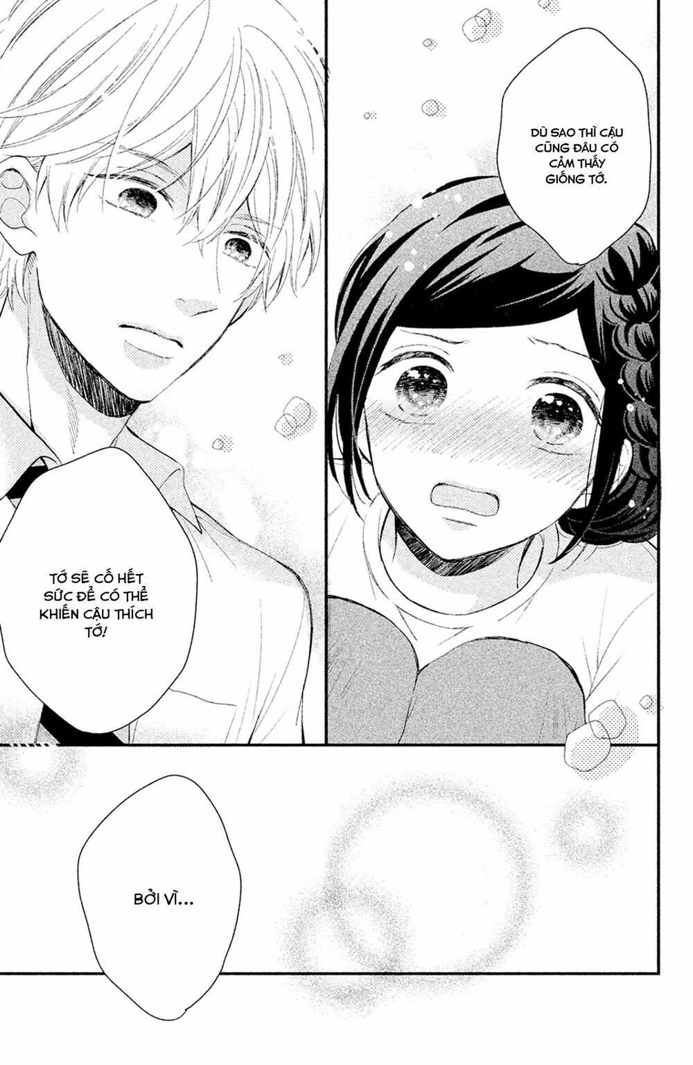 Sano-Kun Wa Ijiwaru 2 trang 33