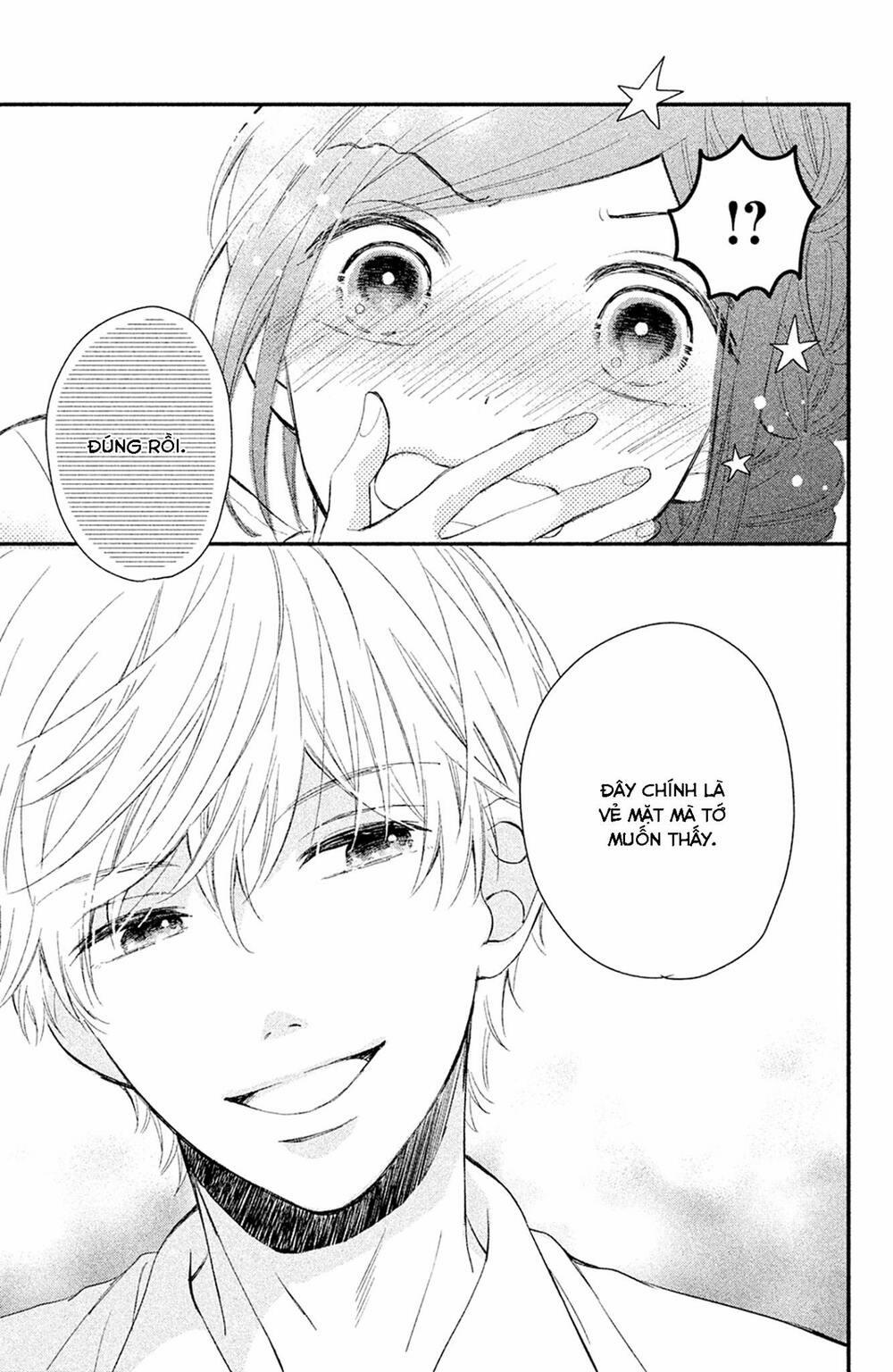 Sano-Kun Wa Ijiwaru 2 trang 41